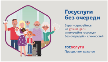 Полезная информация для родителей! Полезная информация для родителей!.