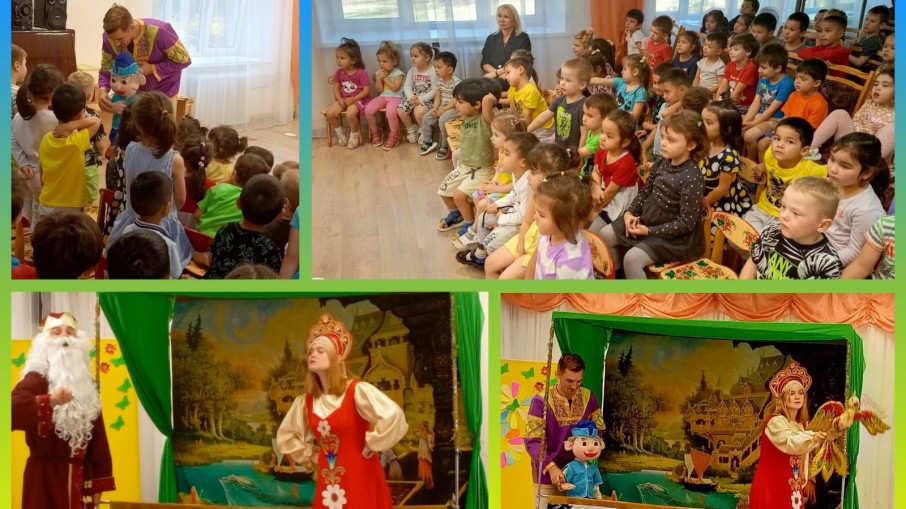 Cпектакль "Жар-птица" Cпектакль "Жар-птица".